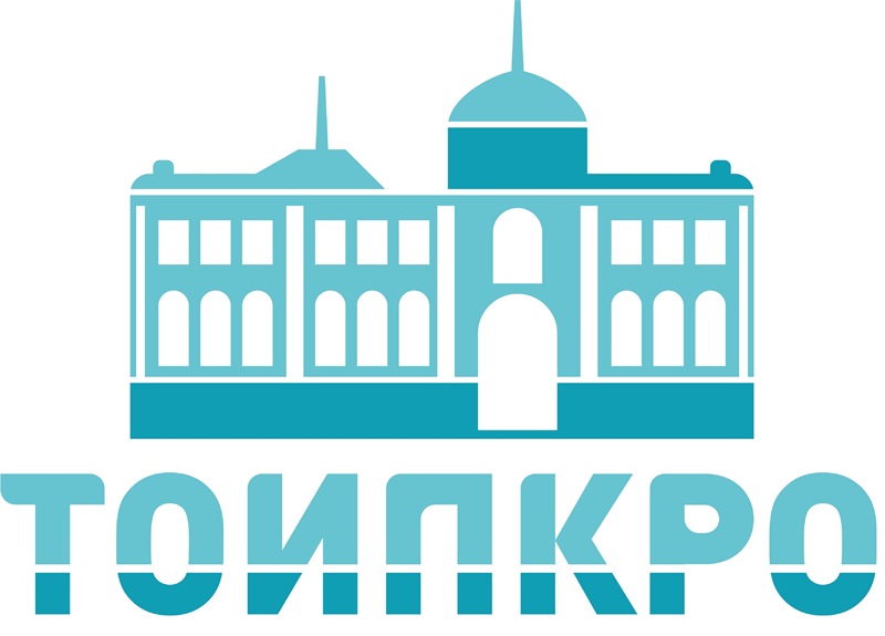 Аттестация педагогических работников ТОИПКРО.