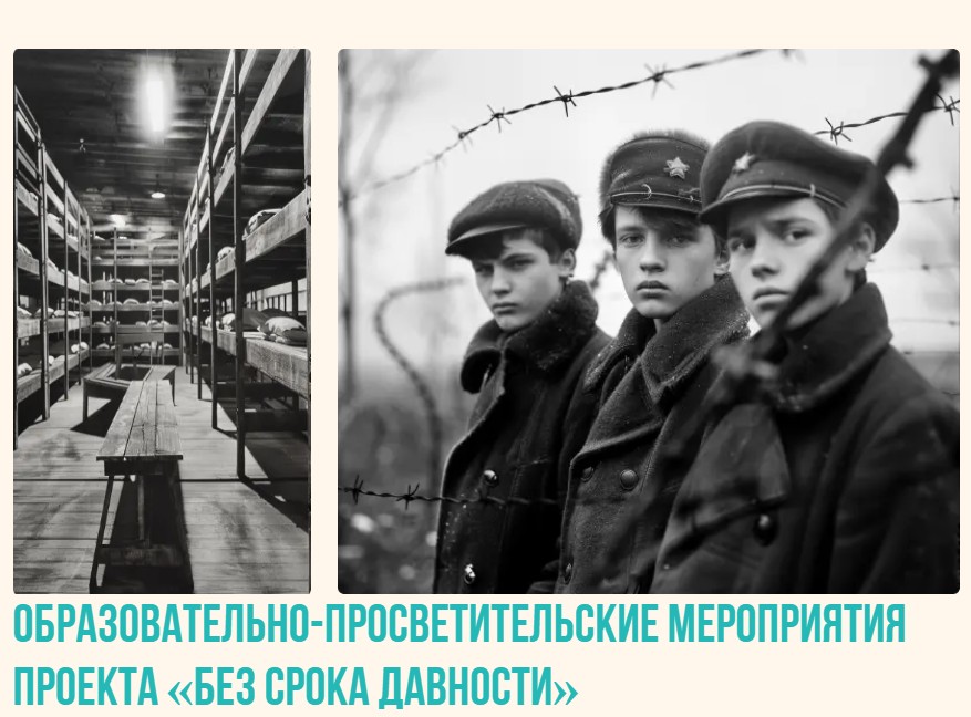 Событие изображение.