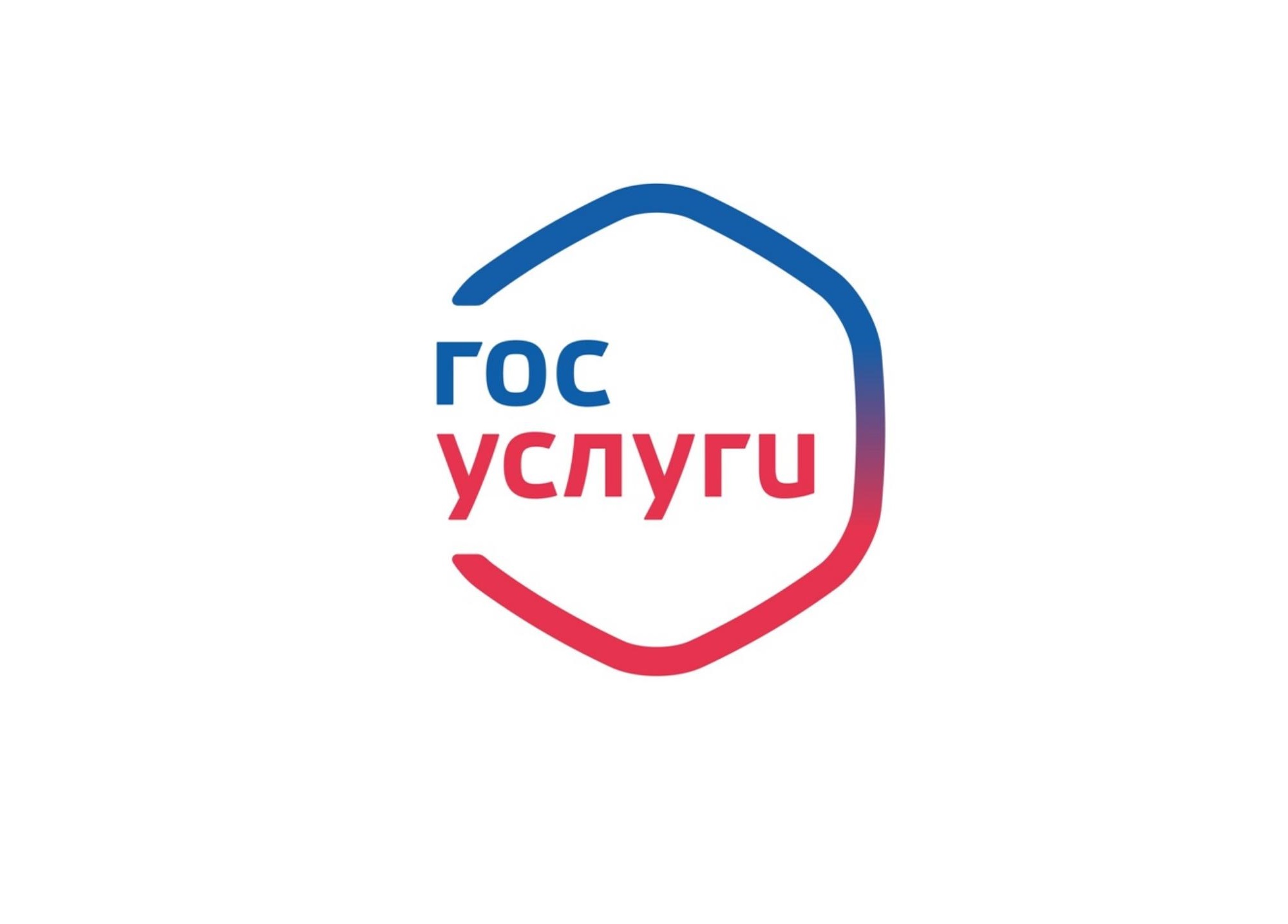 Родительский контроль.