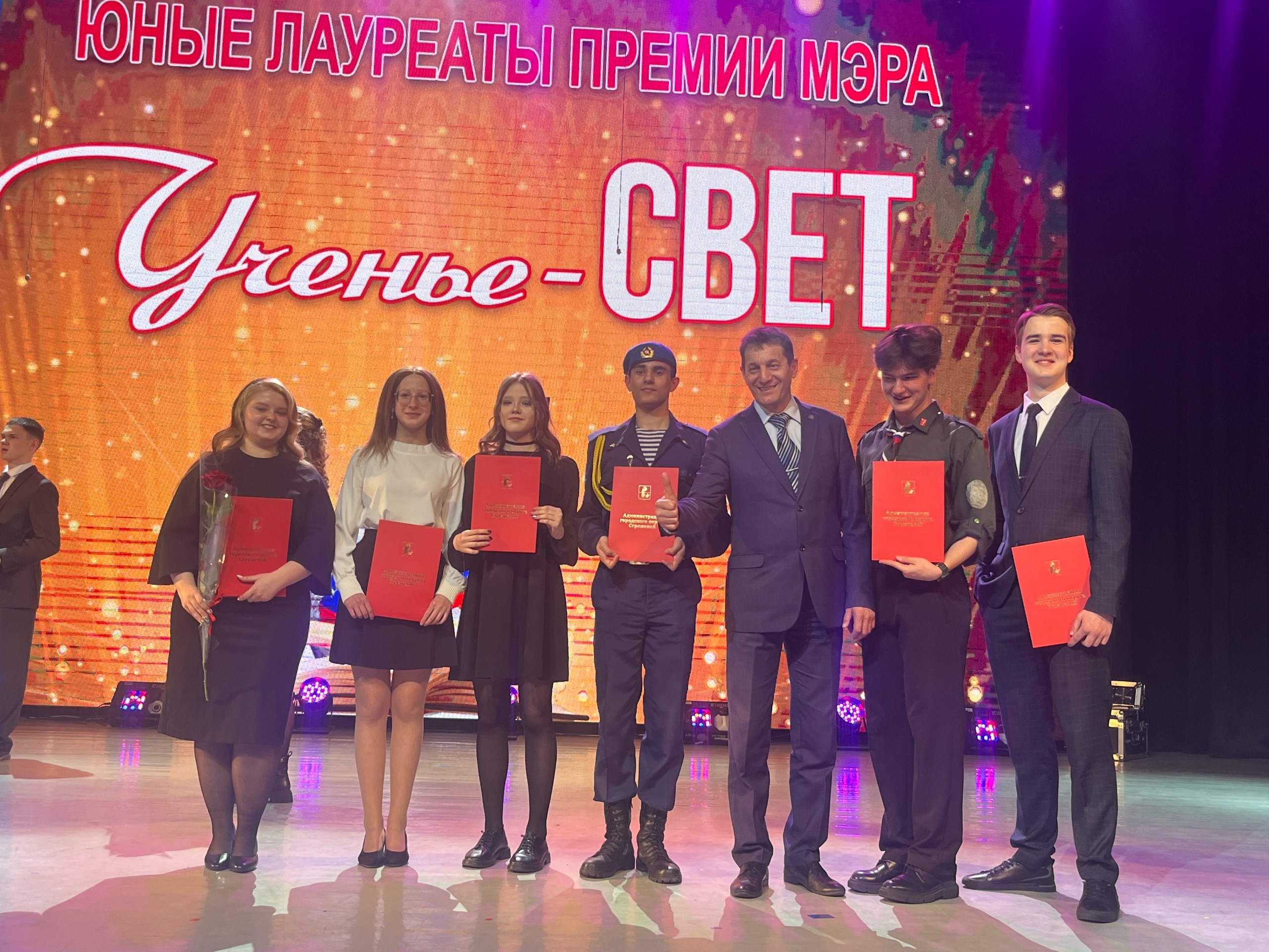 Поздравляем наших юных лауреатов!.