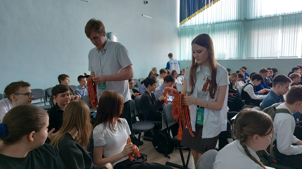 Ежегодная патриотическая акция «Георгиевская ленточка».