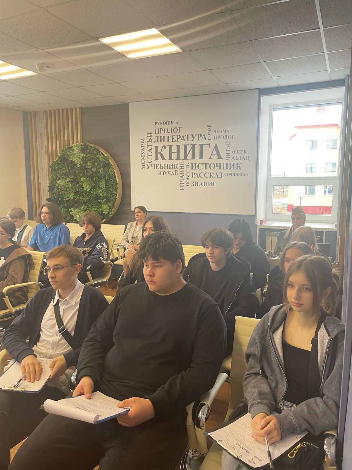 Диктант Победы.