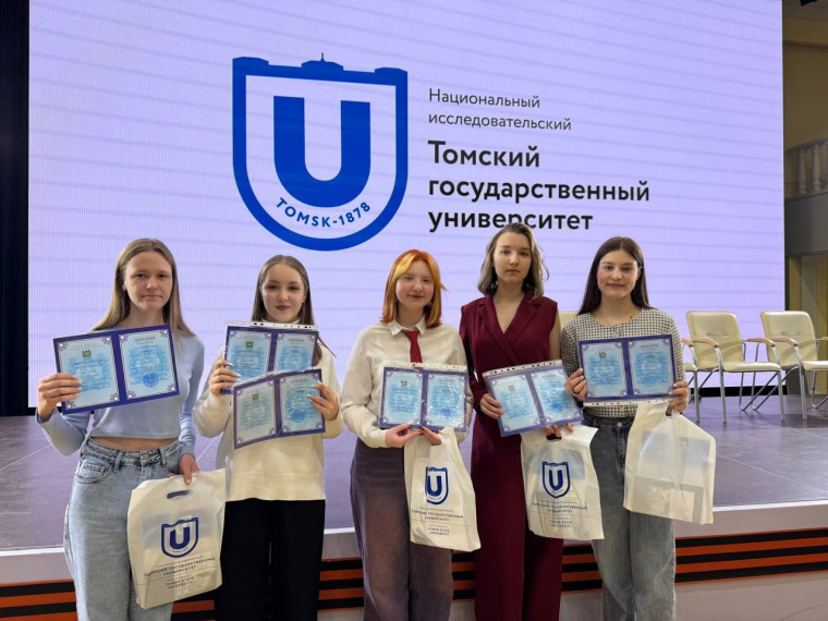 Наши поздравления Мыленковой Злате, ученице 11А класса!.