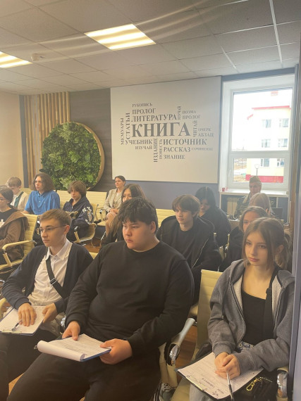 Диктант Победы.